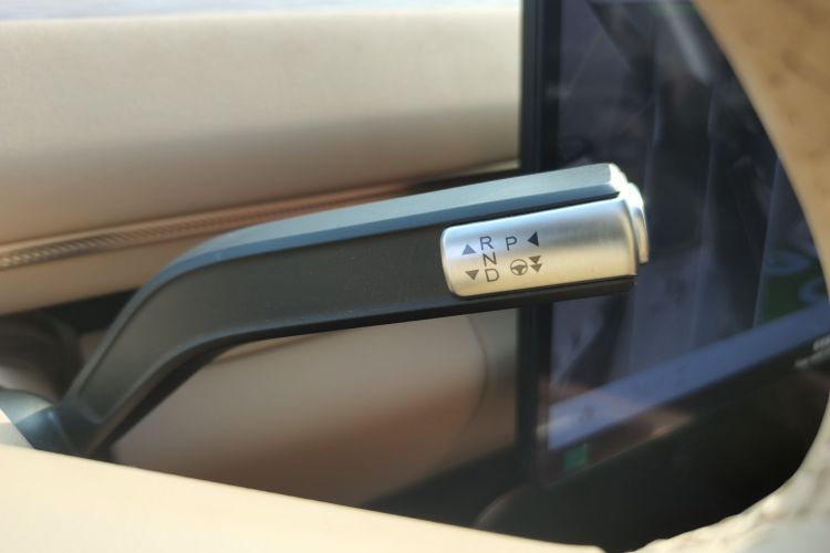 Used EXEED Star Era ET 2024 Range-Extended 200 Pro+ Gear Lever