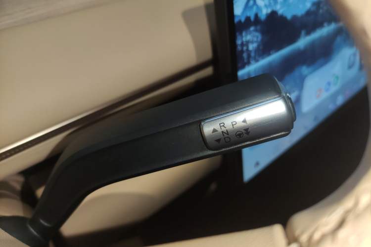 Used EXEED Star Era ET 2024 All-Electric 655 Ultra Gear Lever