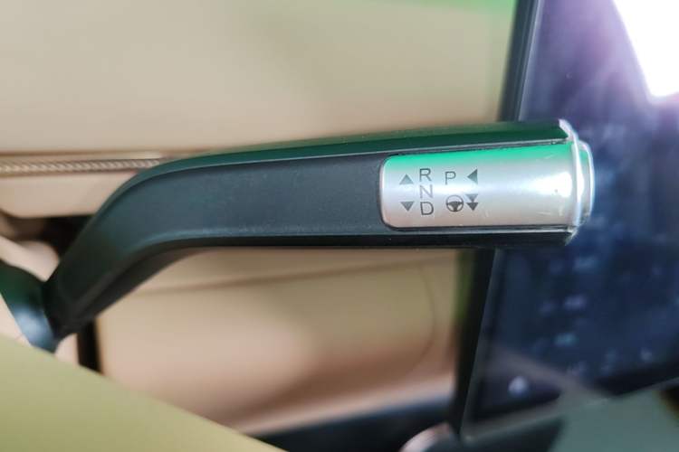 Used EXEED Star Era ET 2024 Range-Extended 200 Pro+ Gear Lever