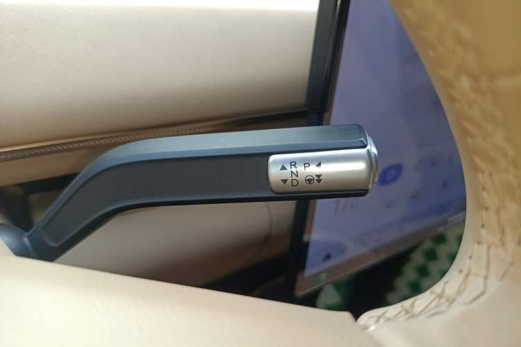 Used EXEED Star Era ET 2024 Range-Extended 200 Plus Gear Lever