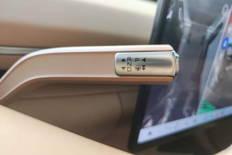 Used EXEED Star Era ET 2024 Extended-Range 240 Ultra All-Wheel Drive Gear Lever