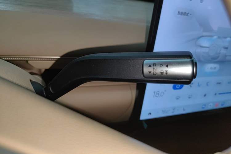 Used EXEED Star Era ET 2024 Range-Extended 200 Pro+ Gear Lever