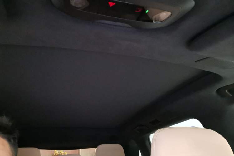 Used EXEED Star Era ET 2024 Extended-Range 240 Ultra All-Wheel Drive Headliner