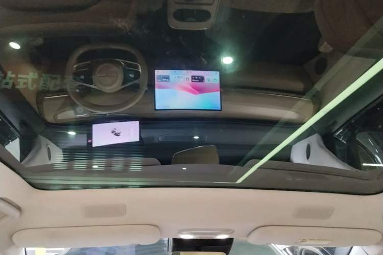 Used EXEED Star Era ET 2024 All-Electric 655 Ultra Headliner