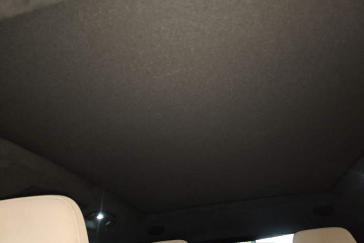 Used EXEED Star Era ET 2024 Extended-Range 240 Ultra All-Wheel Drive Headliner