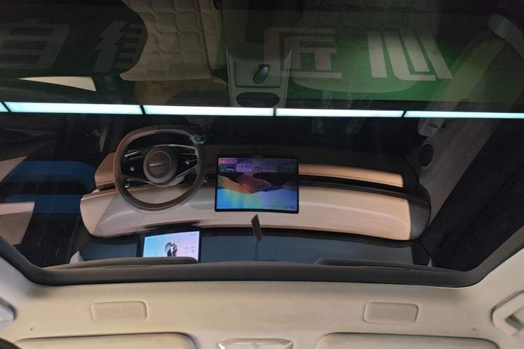 Used EXEED Star Era ET 2024 All-Electric 655 Ultra Headliner