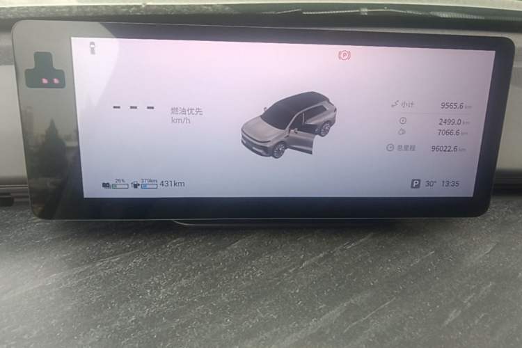 Used EXEED Star Era ET 2024 Range-Extended 200 Pro Instrument Cluster
