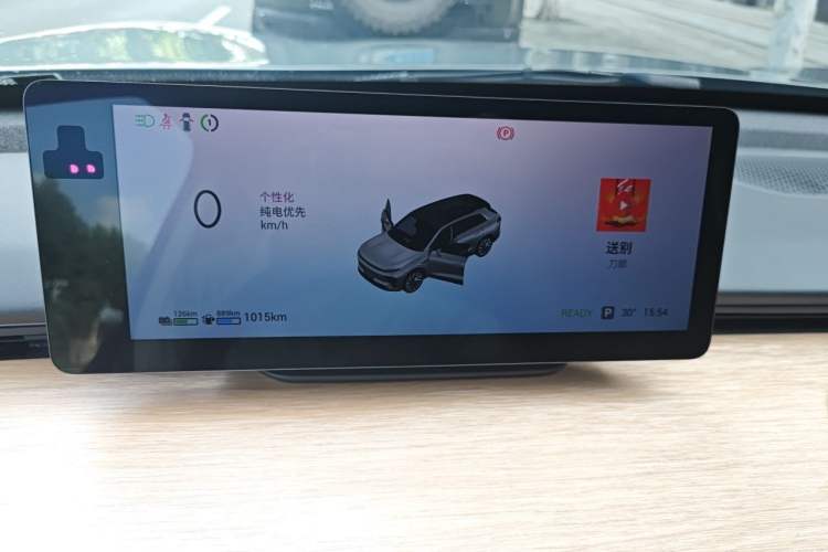 Used EXEED Star Era ET 2024 Range-Extended 200 Pro Instrument Cluster