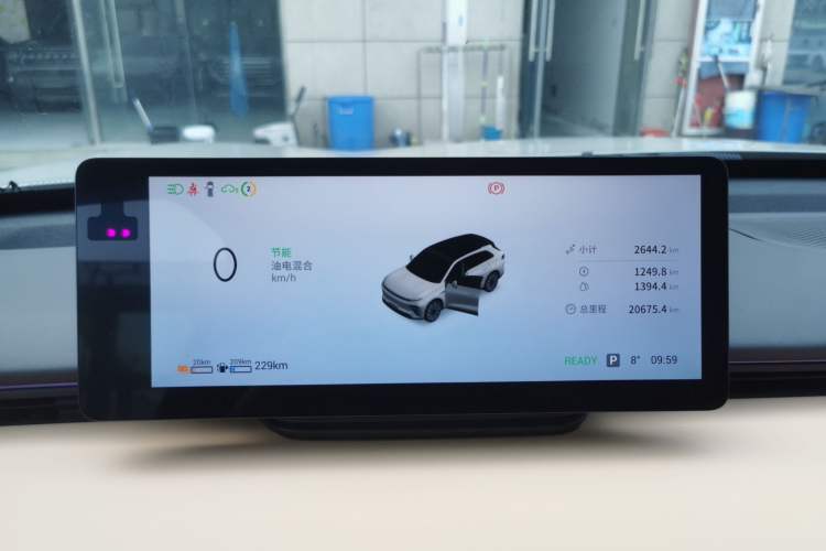 Used EXEED Star Era ET 2024 Extended-Range 240 Ultra All-Wheel Drive Instrument Cluster