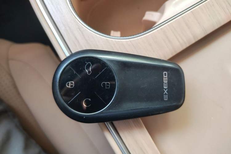 Used EXEED Star Era ET 2024 Extended-Range 240 Ultra All-Wheel Drive Interior 1