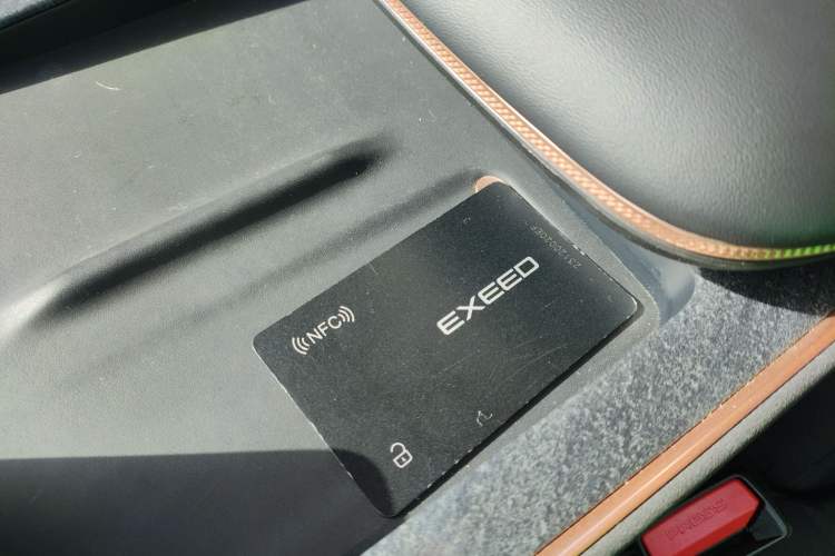 Used EXEED Star Era ET 2024 Range-Extended 200 Pro Interior 1