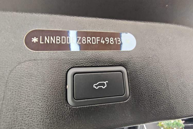 Used EXEED Star Era ET 2024 Extended-Range 240 Ultra All-Wheel Drive Interior 1