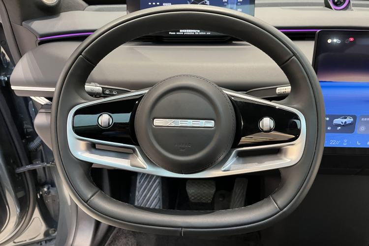 Used EXEED Star Era ET 2024 Extended-Range 240 Ultra All-Wheel Drive Interior 3