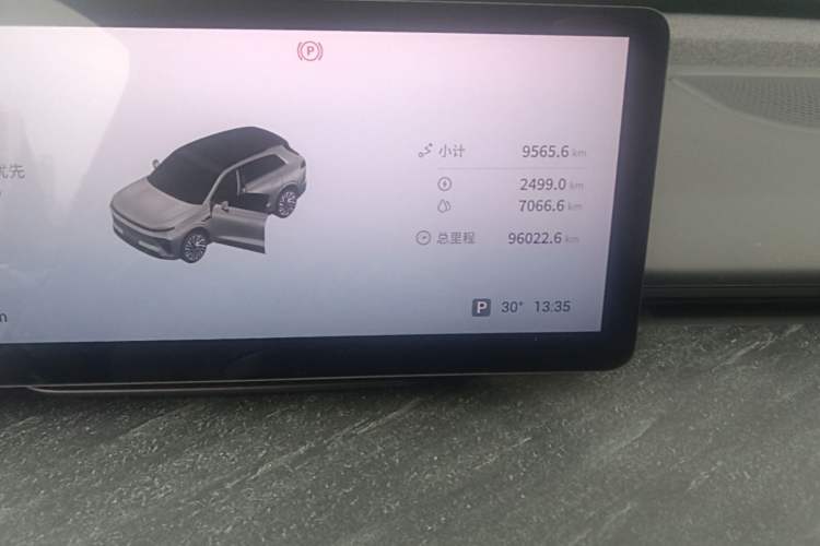 Used EXEED Star Era ET 2024 Range-Extended 200 Pro Odometer Close Up