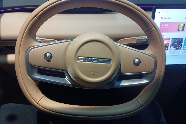 Used EXEED Star Era ET 2024 Extended-Range 240 Ultra All-Wheel Drive Steering Wheel