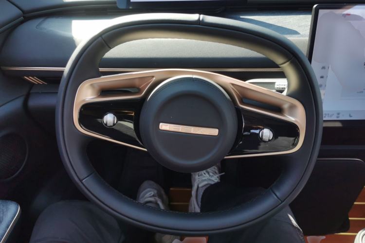 Used EXEED Star Era ET 2024 Range-Extended 200 Pro+ Steering Wheel