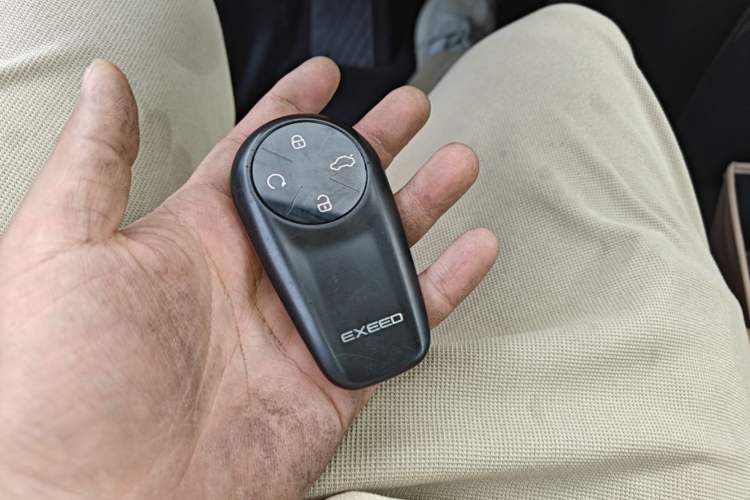 Used EXEED Star Era ET 2024 All-Electric 655 Ultra Vehicle Key