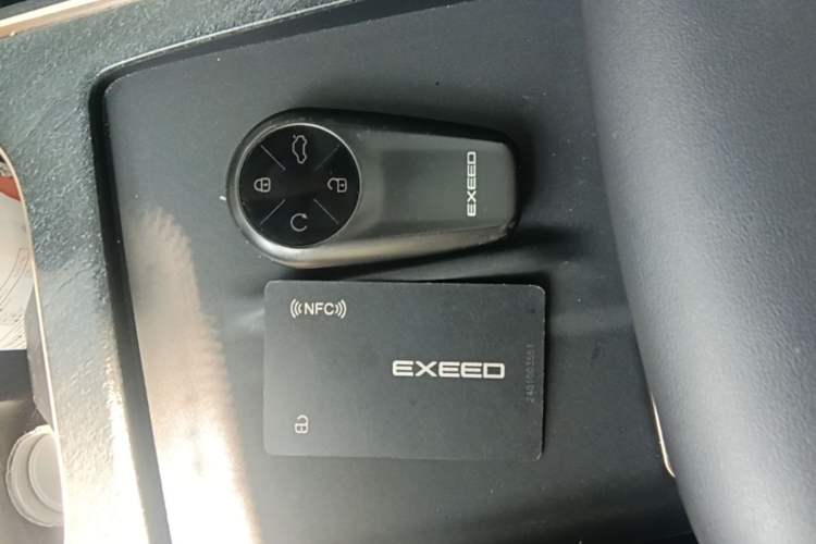 Used EXEED Star Era ET 2024 Range-Extended 200 Pro Vehicle Key