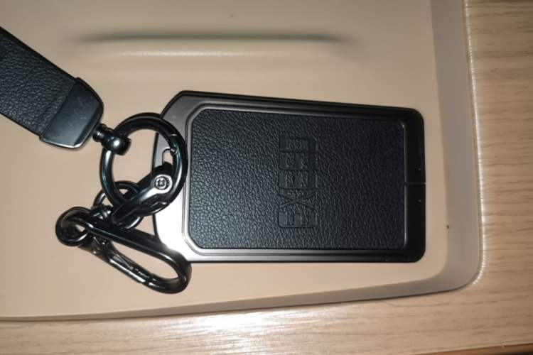 Used EXEED Star Era ET 2024 Range-Extended 200 Pro+ Vehicle Key