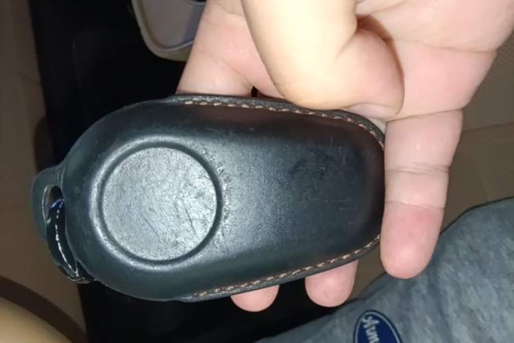 Used EXEED Star Era ET 2024 Range-Extended 200 Pro Vehicle Key