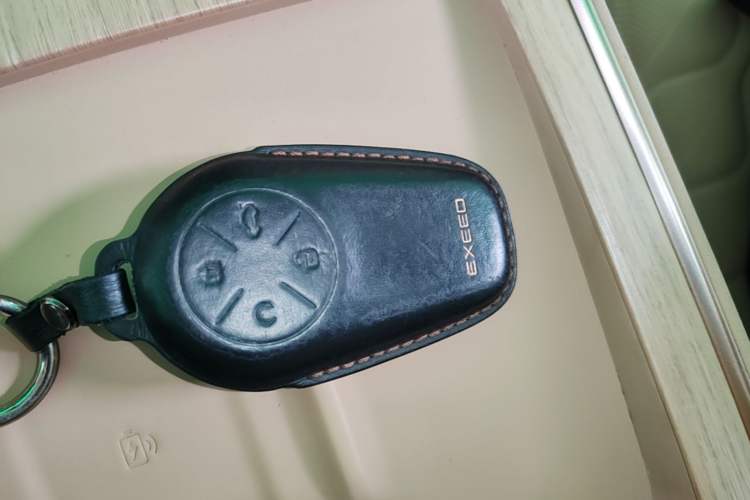 Used EXEED Star Era ET 2024 Range-Extended 200 Pro+ Vehicle Key