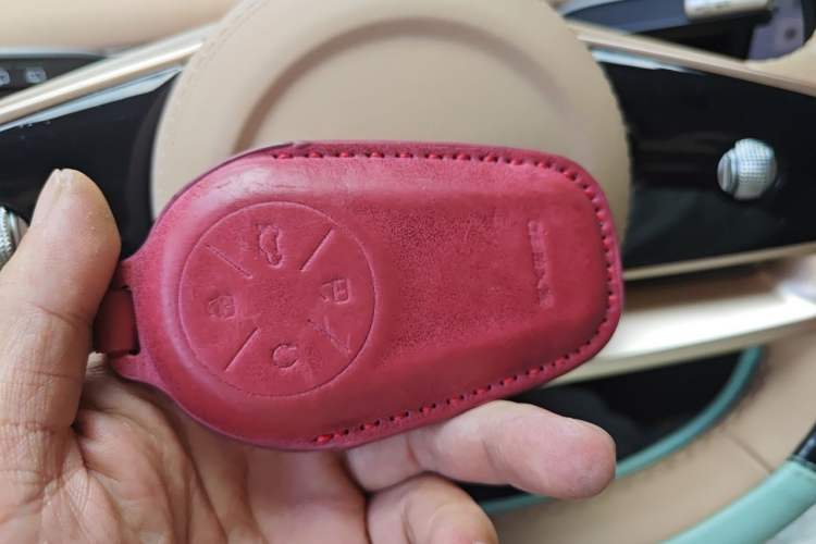 Used EXEED Star Era ET 2024 Range-Extended 200 Pro Vehicle Key