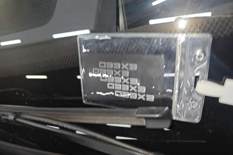 Used EXEED Star Era ET 2024 All-Electric 655 Ultra Vehicle Key