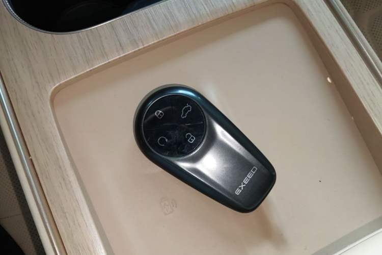 Used EXEED Star Era ET 2024 Range-Extended 200 Pro+ Vehicle Key