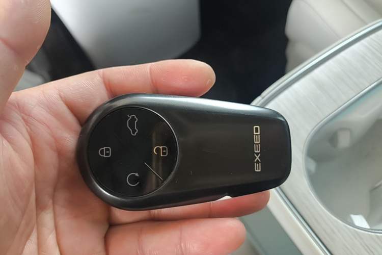 Used EXEED Star Era ET 2024 Pure Electric 625 Pro Urban Intelligent Driving Edition Vehicle Key
