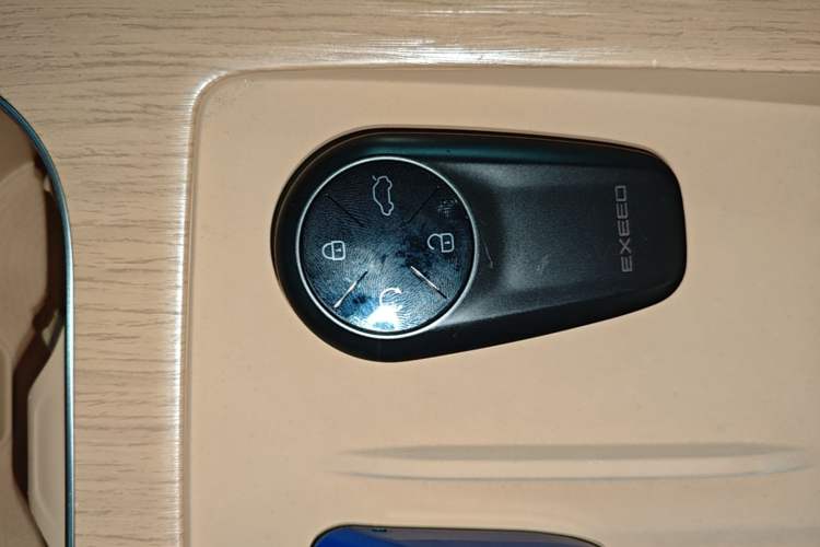 Used EXEED Star Era ET 2024 Extended-Range 240 Ultra All-Wheel Drive Vehicle Key