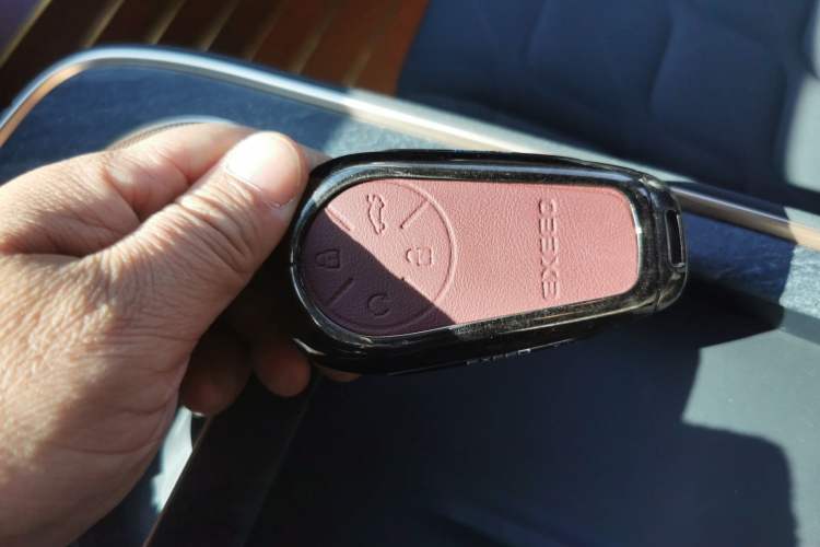 Used EXEED Star Era ET 2024 Range-Extended 200 Pro+ Vehicle Key