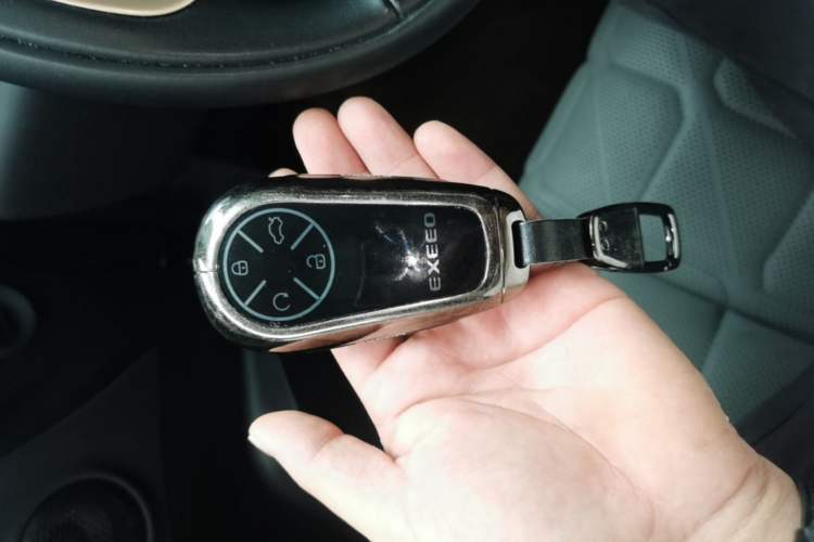 Used EXEED Star Era ET 2024 Pure Electric 625 Pro Vehicle Key