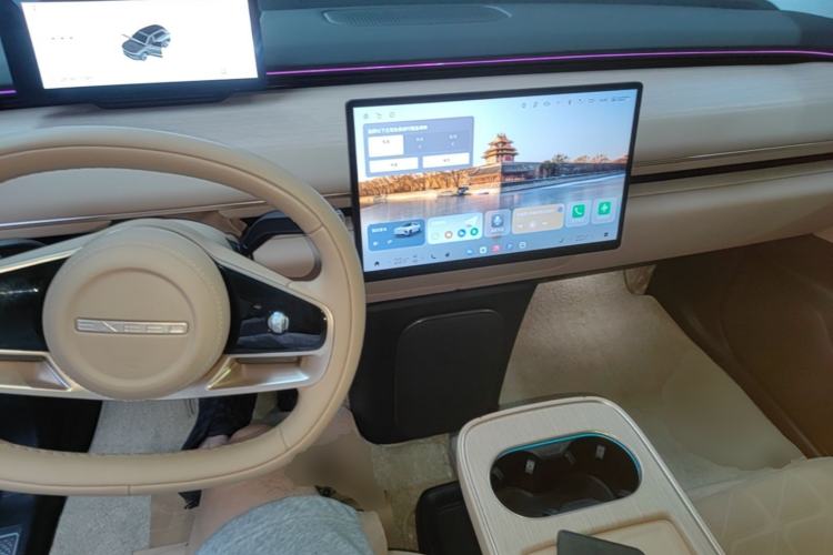 Used EXEED Star Era ET 2024 All-Electric 655 Ultra Center Console
