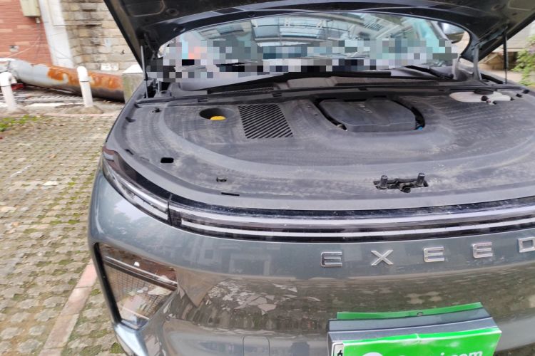 Used EXEED Star Era ET 2024 Range-Extended 200 Pro+ Engine Bay Right