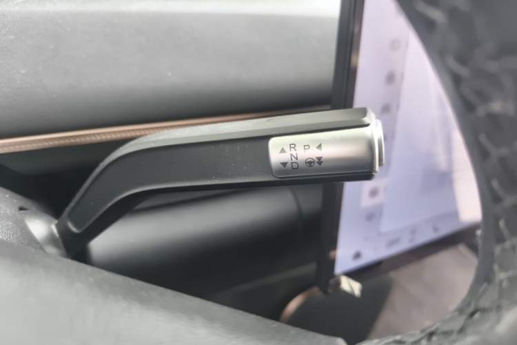 Used EXEED Star Era ET 2024 Range-Extended 200 Plus Gear Lever