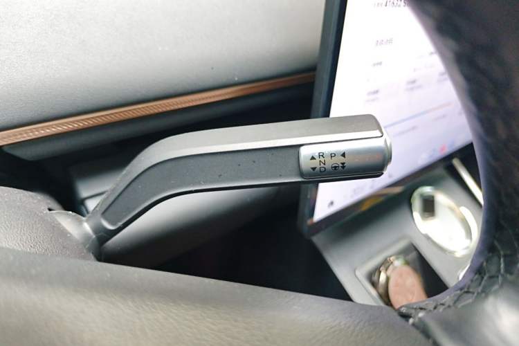 Used EXEED Star Era ET 2024 Range-Extended 200 Pro Gear Lever