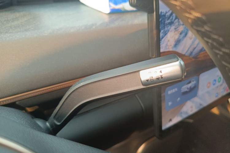 Used EXEED Star Era ET 2024 Range-Extended 200 Pro+ Gear Lever
