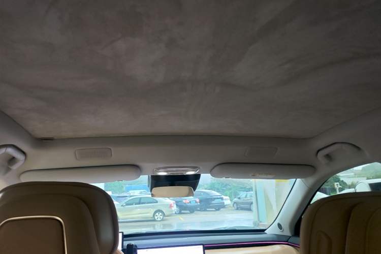 Used EXEED Star Era ET 2024 Range-Extended 200 Pro Headliner