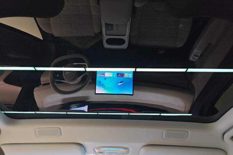 Used EXEED Star Era ET 2024 Range-Extended 200 Pro Headliner