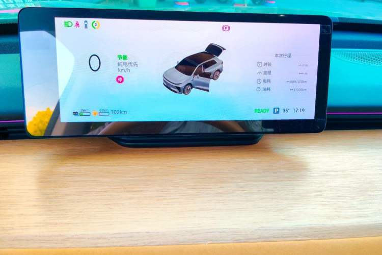 Used EXEED Star Era ET 2024 Range-Extended 200 Pro Instrument Cluster