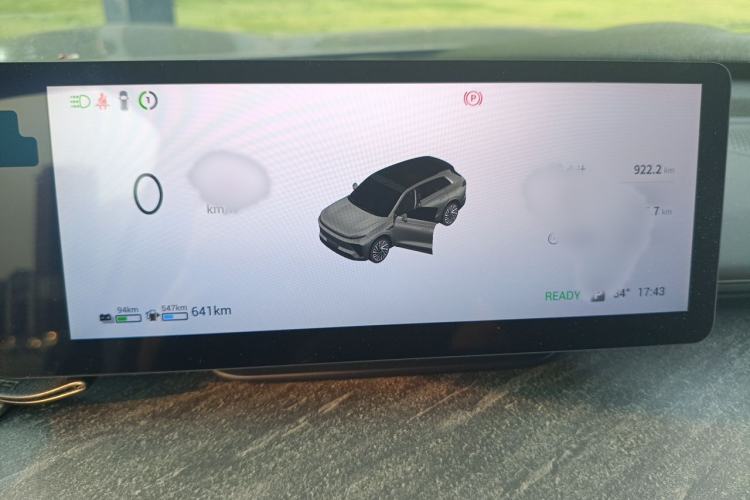 Used EXEED Star Era ET 2024 Range-Extended 200 Pro+ Instrument Cluster