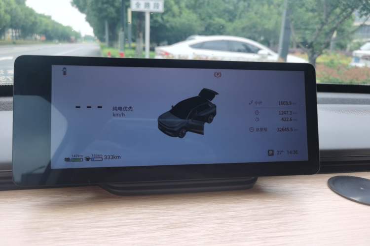 Used EXEED Star Era ET 2024 Range-Extended 200 Pro+ Instrument Cluster