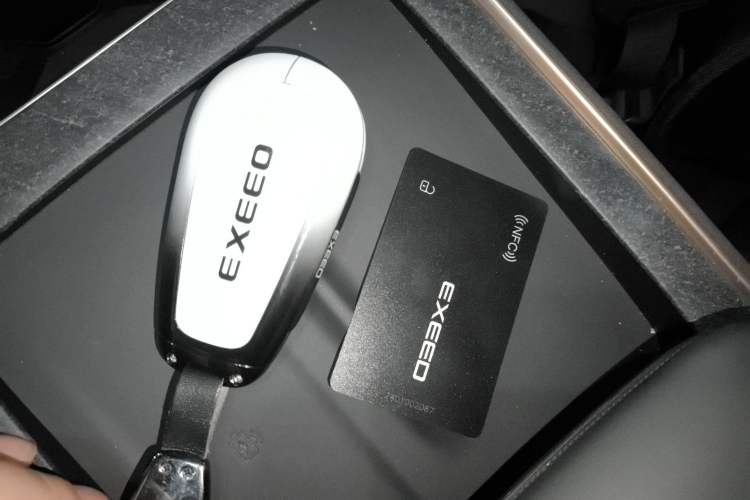 Used EXEED Star Era ET 2024 Range-Extended 200 Pro Interior 1