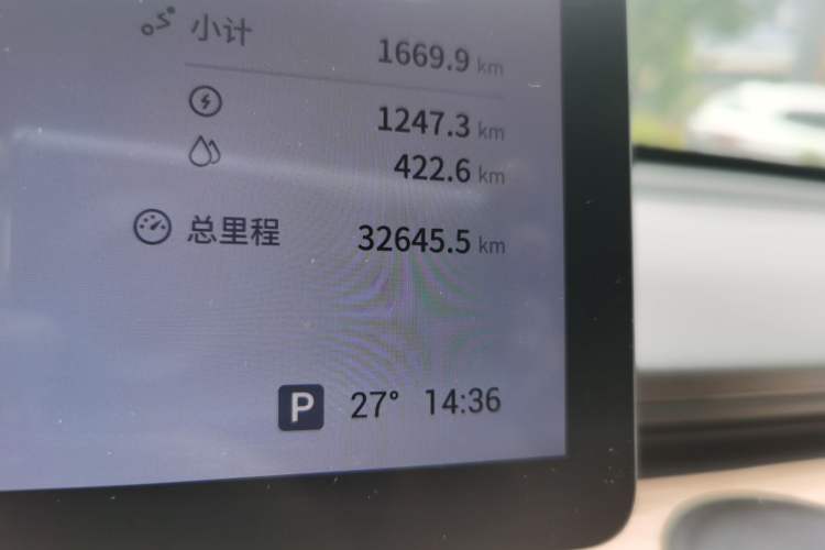 Used EXEED Star Era ET 2024 Range-Extended 200 Pro+ Odometer Close Up