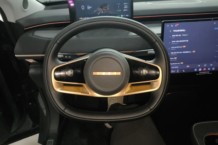 Used EXEED Star Era ET 2024 Range-Extended 200 Pro Steering Wheel