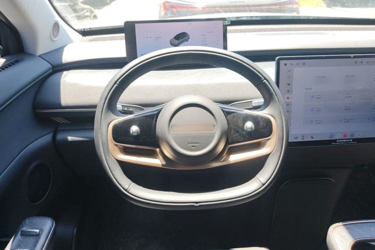 Used EXEED Star Era ET 2024 Range-Extended 200 Pro Steering Wheel