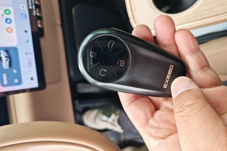 Used EXEED Star Era ET 2024 All-Electric 655 Ultra Vehicle Key