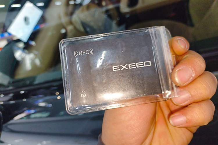 Used EXEED Star Era ET 2024 All-Electric 655 Ultra Vehicle Key