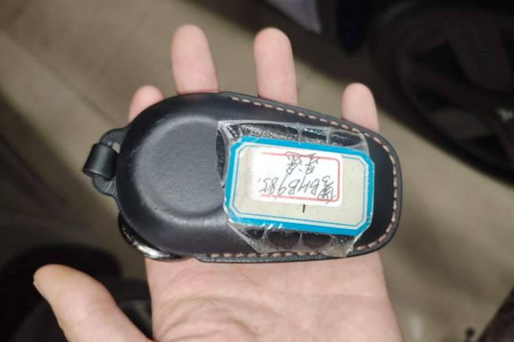 Used EXEED Star Era ET 2024 Extended-Range 240 Ultra All-Wheel Drive Vehicle Key