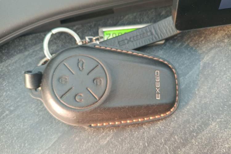 Used EXEED Star Era ET 2024 Range-Extended 200 Pro+ Vehicle Key